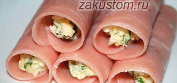 Рулетики из ветчины с чесноком и сыром
