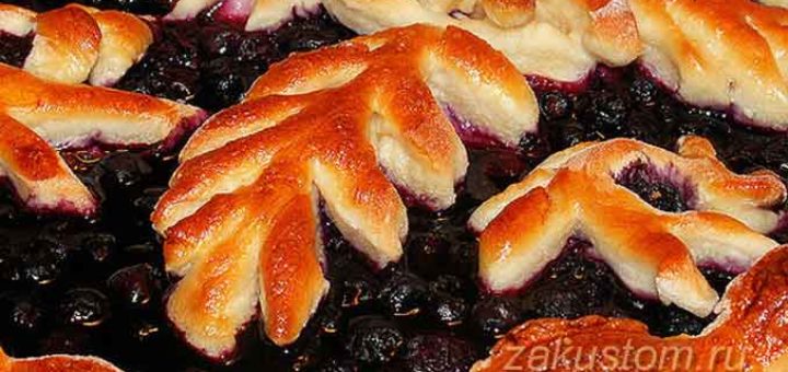 Пирог с черникой из дрожжевого теста - рецепт приготовления