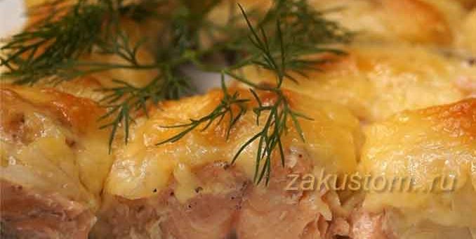 Запеченная рыба горбуша с сыром - простой и вкусный рецепт