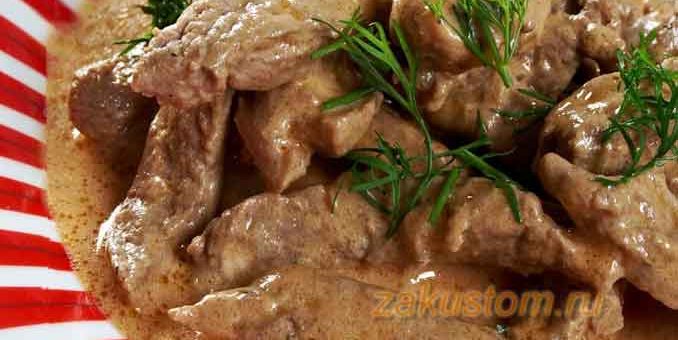 Бефстроганов из свинины или мясо по-строгановски: рецепт приготовления