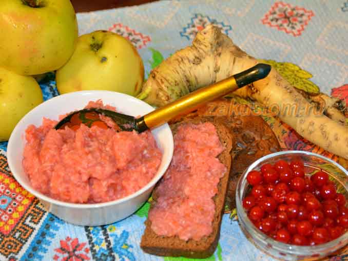 Рецепт оригинальной заготовки из корня хрена - хреновины с яблоками и ягодами калины