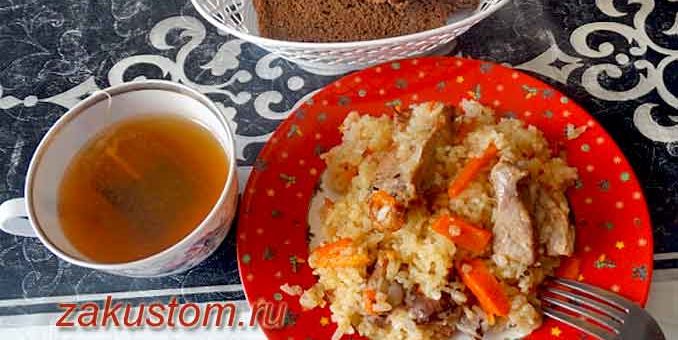Вкусный плов готовим на даче