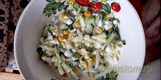 Легкий салат из пекинской капусты с яйцом и огурцом