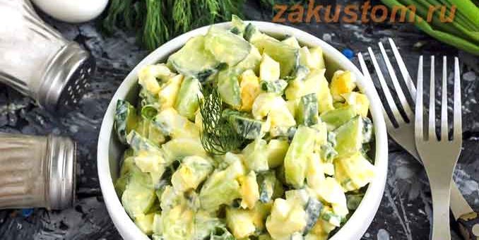Как приготовить простой и вкусный салат на даче
