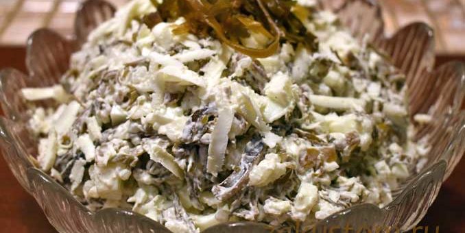 Салат с морской капустой как в СССР